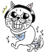 Cats are surprised. sticker #7940598
