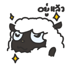 pangpangkung sticker #7940647