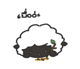 pangpangkung sticker #7940652