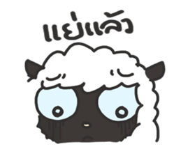 pangpangkung sticker #7940655