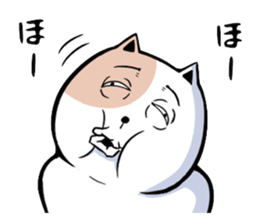 Very unpleasant cat sticker #7940914