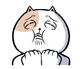 Very unpleasant cat sticker #7940935