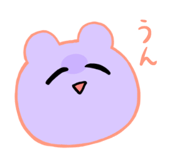 Is various; do not let cross it sticker #7940947