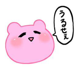 Is various; do not let cross it sticker #7940952