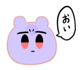 Is various; do not let cross it sticker #7940953