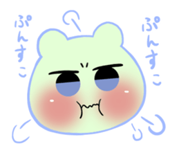 Is various; do not let cross it sticker #7940955