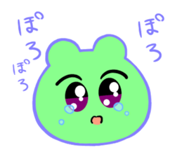 Is various; do not let cross it sticker #7940957