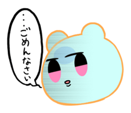 Is various; do not let cross it sticker #7940959