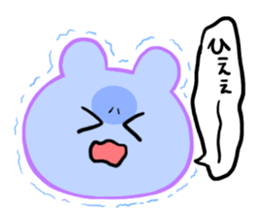 Is various; do not let cross it sticker #7940960