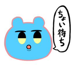 Is various; do not let cross it sticker #7940963