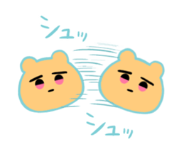 Is various; do not let cross it sticker #7940967