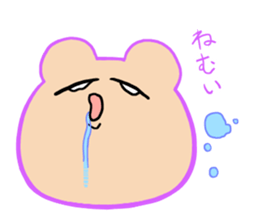 Is various; do not let cross it sticker #7940973