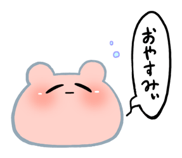 Is various; do not let cross it sticker #7940974