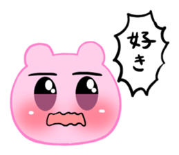 Is various; do not let cross it sticker #7940978