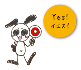 Mono Usa English sticker #7941145