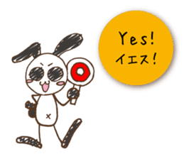 Mono Usa English sticker #7941145