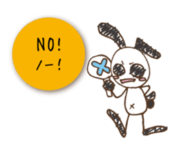 Mono Usa English sticker #7941146