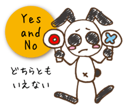 Mono Usa English sticker #7941147