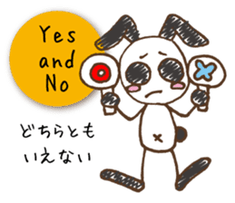 Mono Usa English sticker #7941147