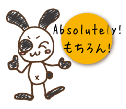 Mono Usa English sticker #7941148