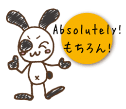 Mono Usa English sticker #7941148