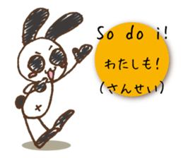 Mono Usa English sticker #7941149