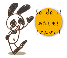 Mono Usa English sticker #7941149