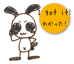 Mono Usa English sticker #7941152