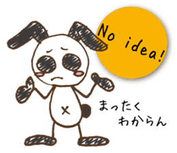 Mono Usa English sticker #7941153