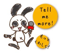 Mono Usa English sticker #7941157