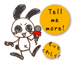 Mono Usa English sticker #7941157