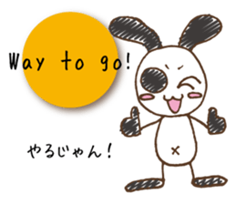 Mono Usa English sticker #7941161