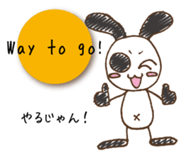 Mono Usa English sticker #7941161