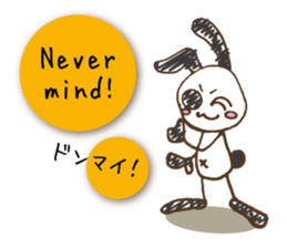 Mono Usa English sticker #7941162