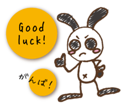 Mono Usa English sticker #7941163