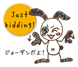 Mono Usa English sticker #7941165