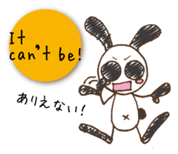 Mono Usa English sticker #7941166