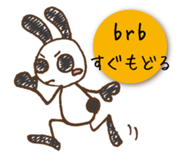 Mono Usa English sticker #7941168