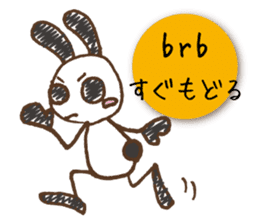 Mono Usa English sticker #7941168