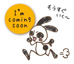 Mono Usa English sticker #7941170