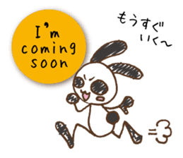 Mono Usa English sticker #7941170