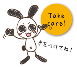 Mono Usa English sticker #7941171