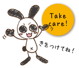 Mono Usa English sticker #7941171