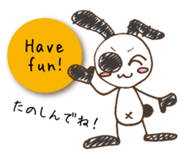 Mono Usa English sticker #7941172