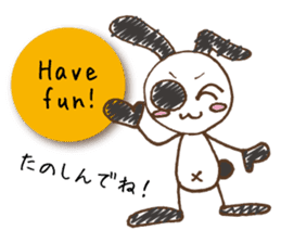 Mono Usa English sticker #7941172