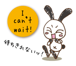 Mono Usa English sticker #7941173