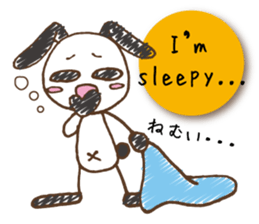 Mono Usa English sticker #7941174