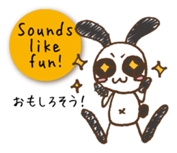 Mono Usa English sticker #7941176