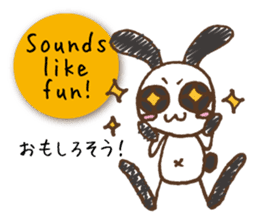 Mono Usa English sticker #7941176