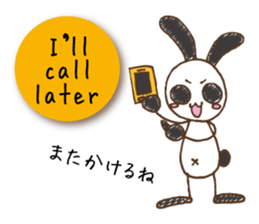 Mono Usa English sticker #7941178